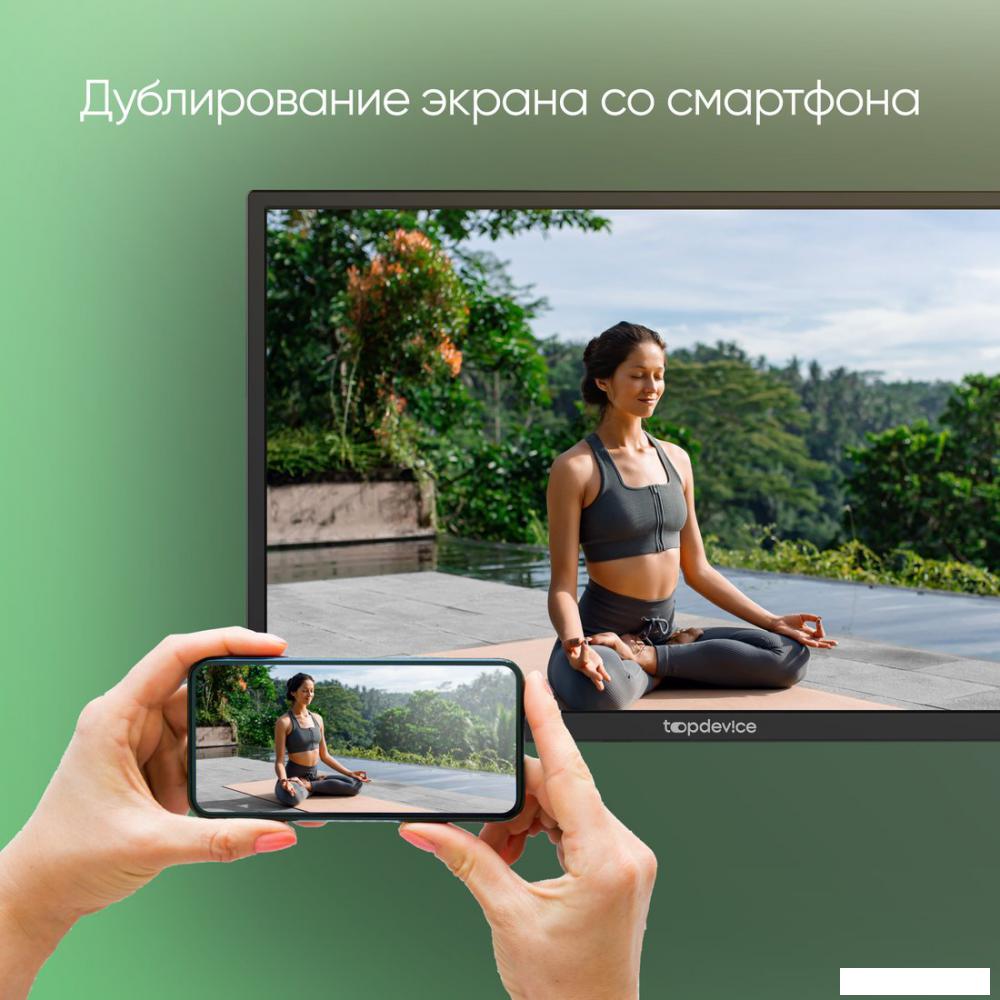 Телевизор Topdevice 24" SMART BS01 Телевизор Topdevice 24" SMART BS01