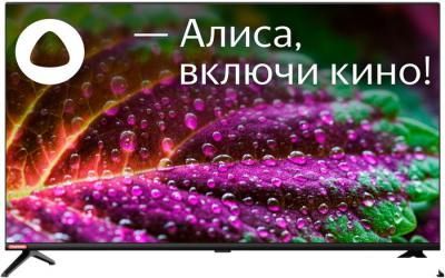 Телевизор StarWind SW-LED32SG300 Телевизор StarWind SW-LED32SG300