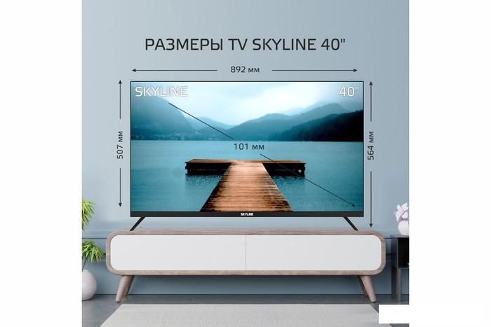 Телевизор Skyline 40LST5971