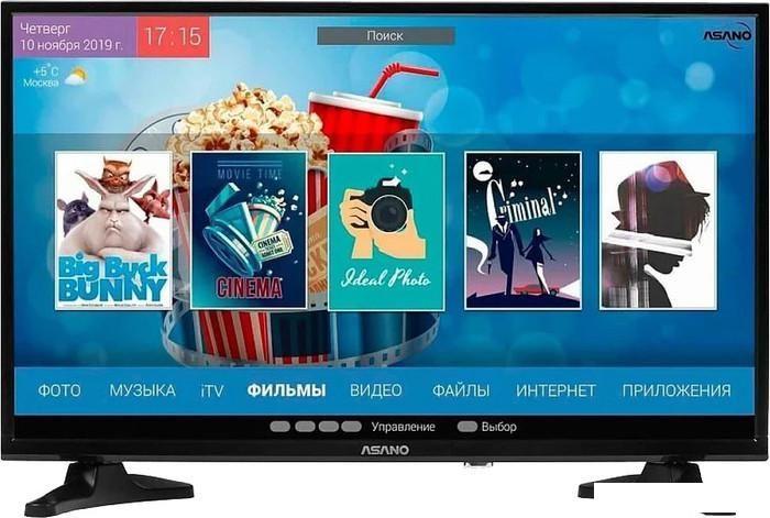 Телевизор ASANO 28LH8110T Телевизор ASANO 28LH8110T