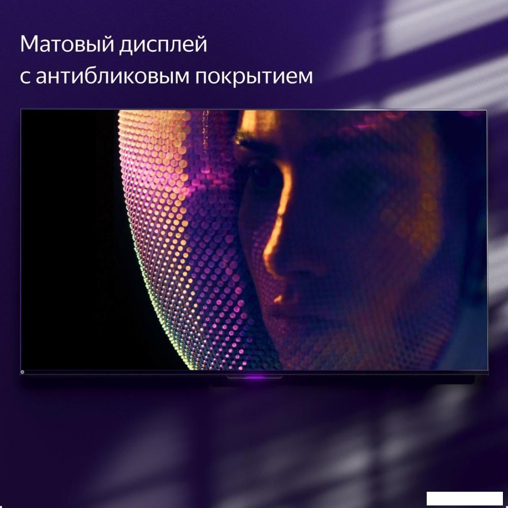 Телевизор Яндекс ТВ Станция Про 55