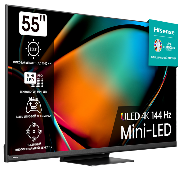 MiniLED телевизор Hisense 55U8KQ