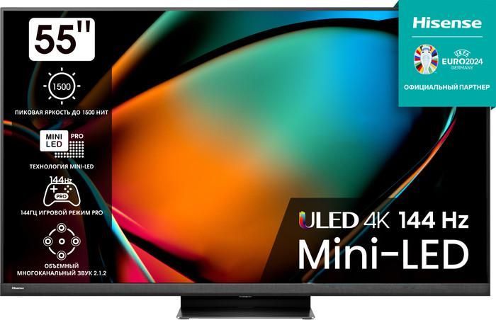 MiniLED телевизор Hisense 55U8KQ