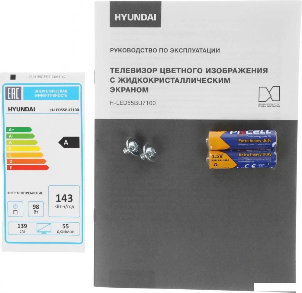 Телевизор Hyundai H-LED55BU7100