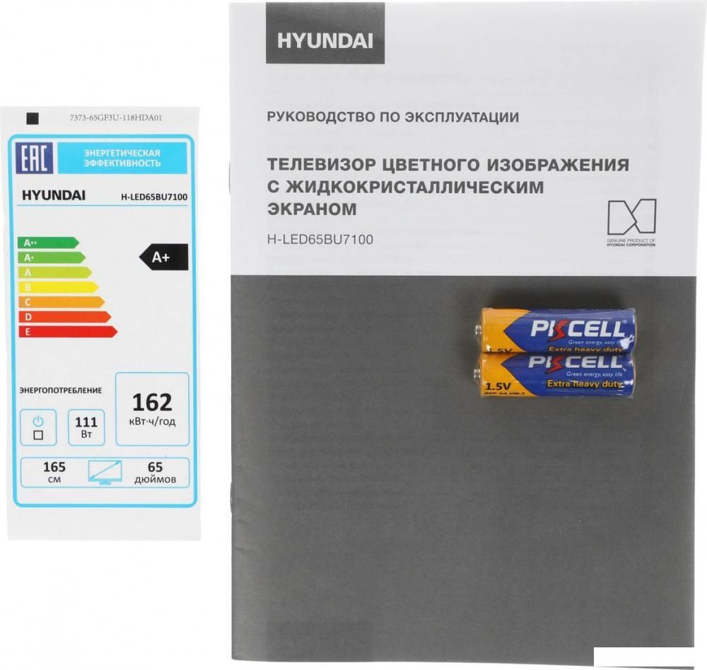 Телевизор Hyundai H-LED65BU7100