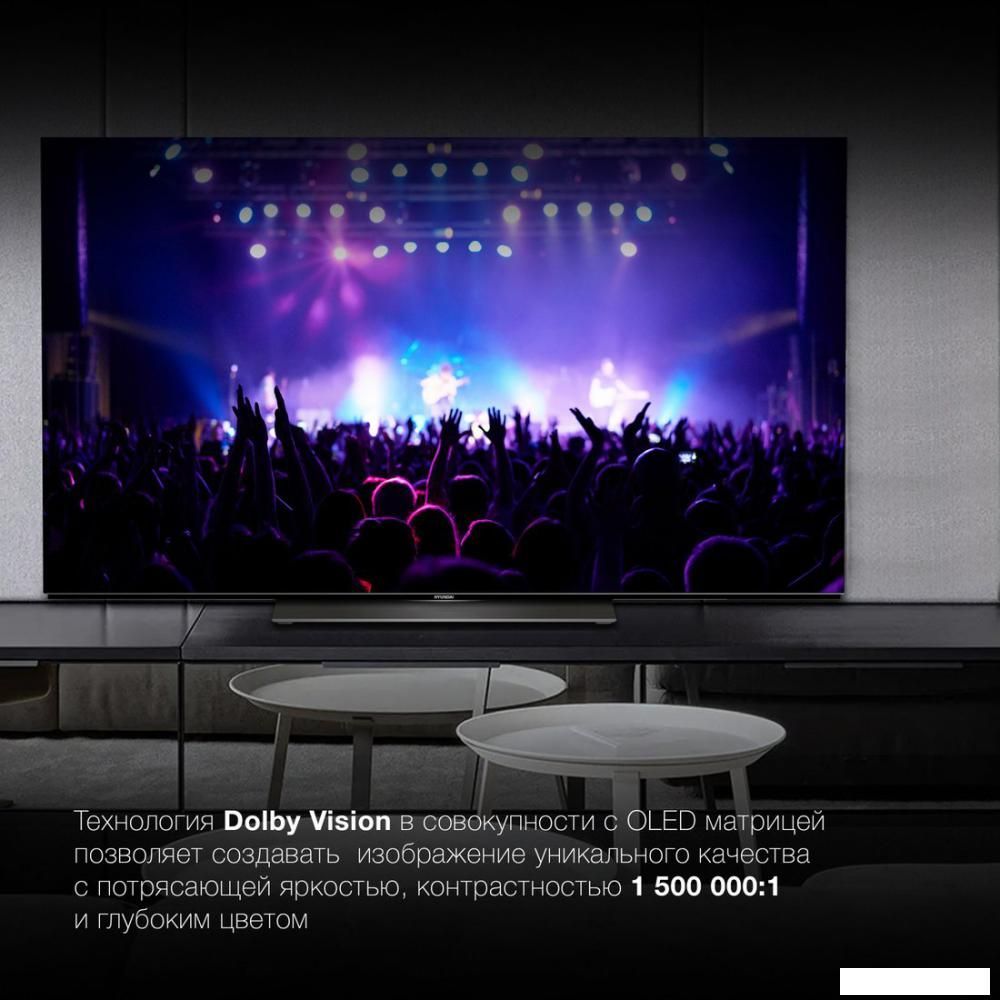 OLED телевизор Hyundai H-LED65OBU7700