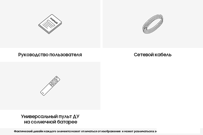 MiniLED телевизор Samsung Neo QLED 4K QN85C QE75QN85CAUXRU