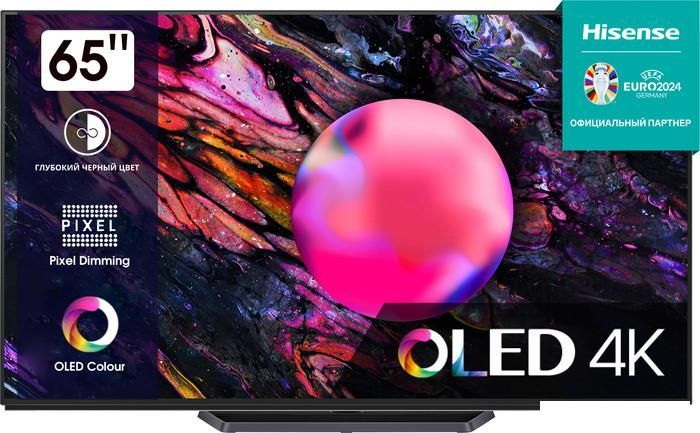 OLED телевизор Hisense 65A85K