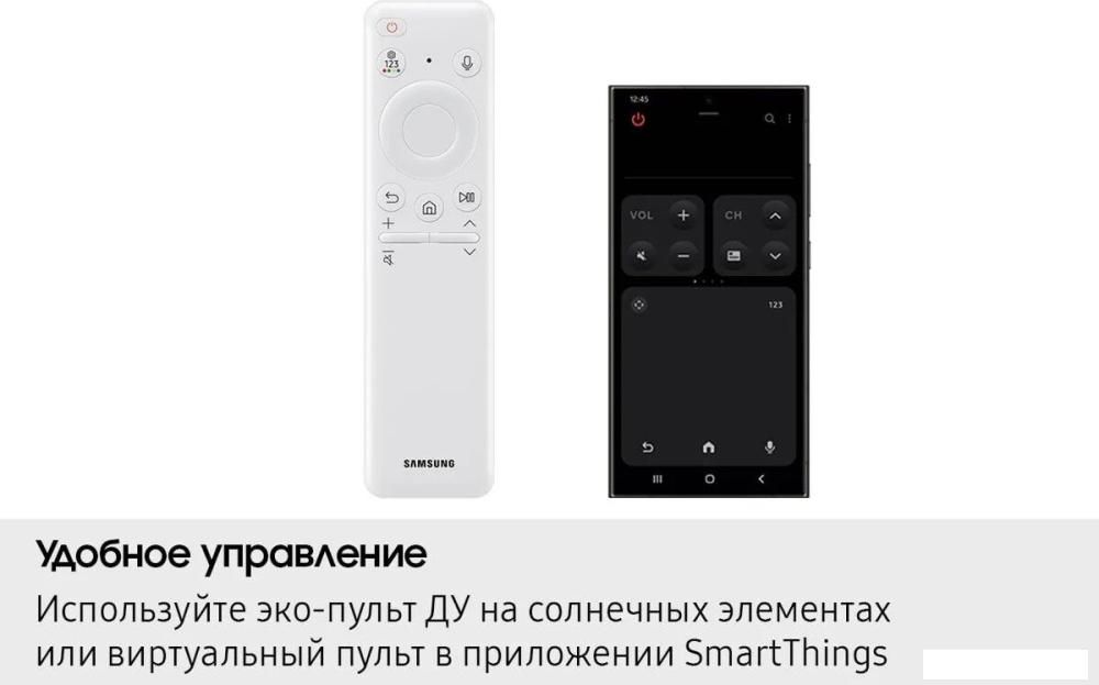 Телевизор Samsung The Frame QLED LS03F QE50LS03FAUXRU
