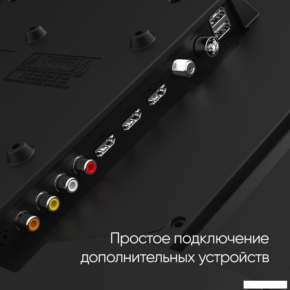 Телевизор Topdevice 24&quot; LED Frameless CN04