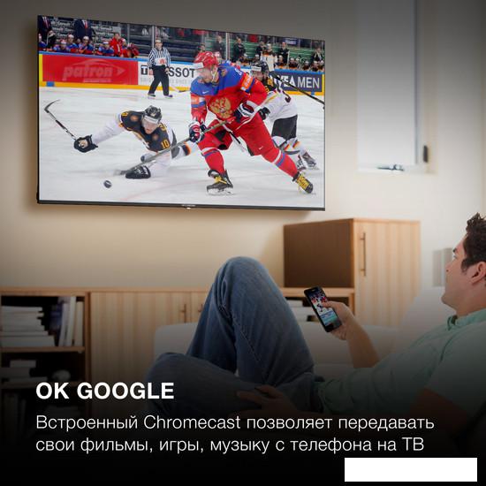 Телевизор Hyundai H-LED50BU7006