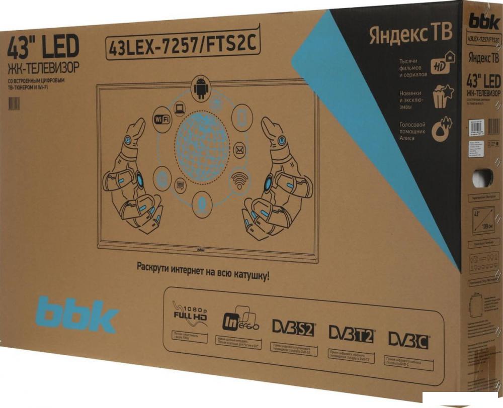 Телевизор BBK 43LEX-7257/FTS2C Телевизор BBK 43LEX-7257/FTS2C