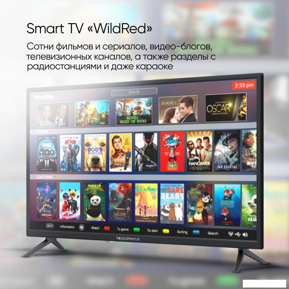 Телевизор Topdevice 24" SMART BS01 Телевизор Topdevice 24" SMART BS01