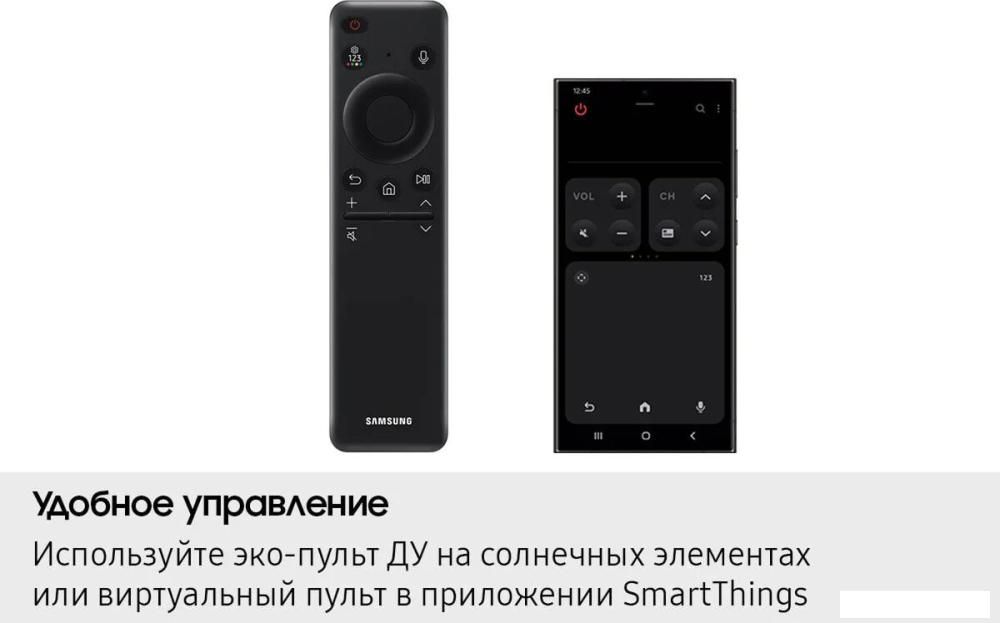 OLED телевизор Samsung OLED S85F QE77S85FAEXRU