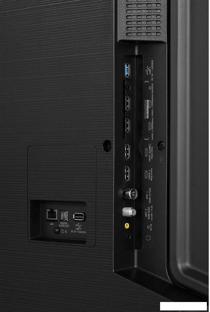MiniLED телевизор Hisense 55U7NQ
