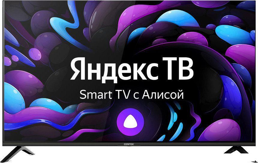 Телевизор CENTEK CT-8750 Smart