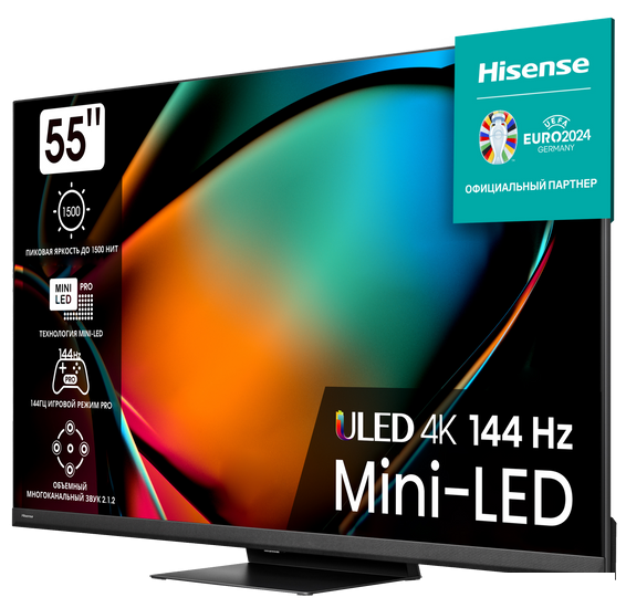 MiniLED телевизор Hisense 55U8KQ