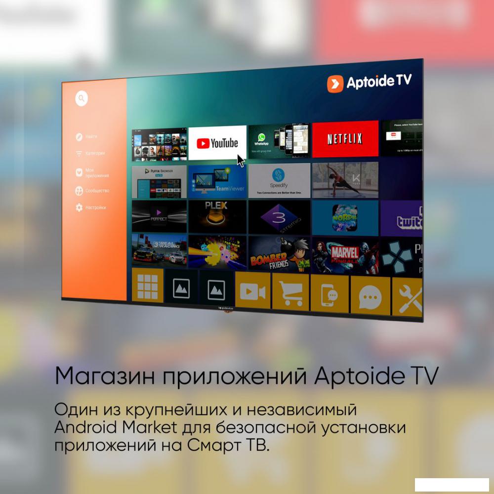 Телевизор Topdevice 24" SMART BS01 Телевизор Topdevice 24" SMART BS01