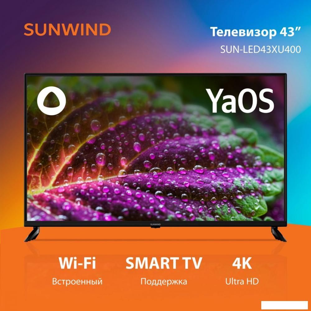 Телевизор SunWind SUN-LED43XU400