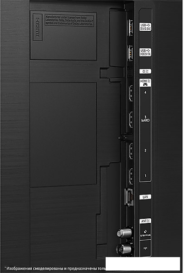 MiniLED телевизор Samsung Neo QLED 4K QN85C QE65QN85CAUXRU