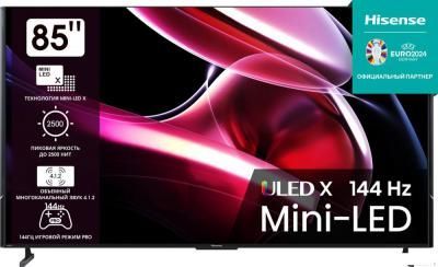 MiniLED телевизор Hisense 85UXKQ
