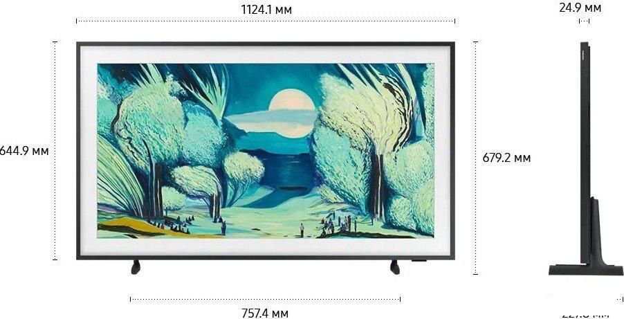 Телевизор Samsung The Frame QLED LS03F QE50LS03FAUXRU