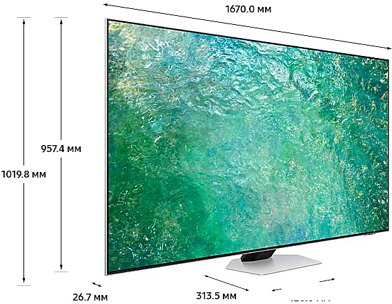 MiniLED телевизор Samsung Neo QLED 4K QN85C QE75QN85CAUXRU