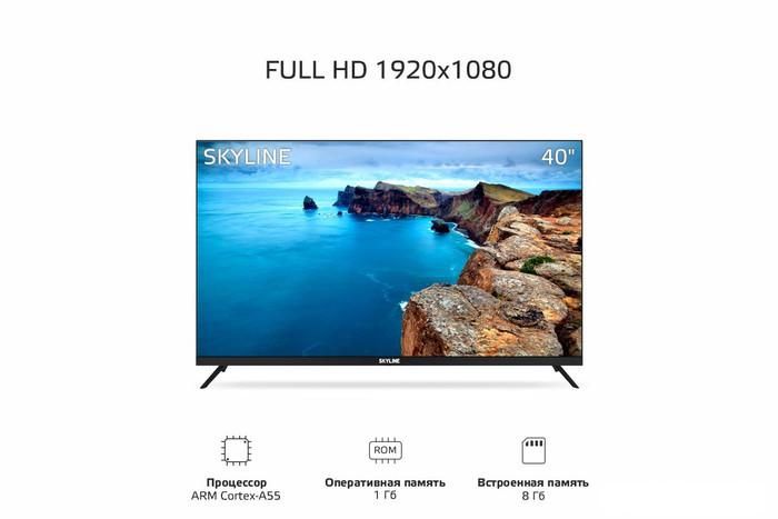Телевизор Skyline 40LST5971