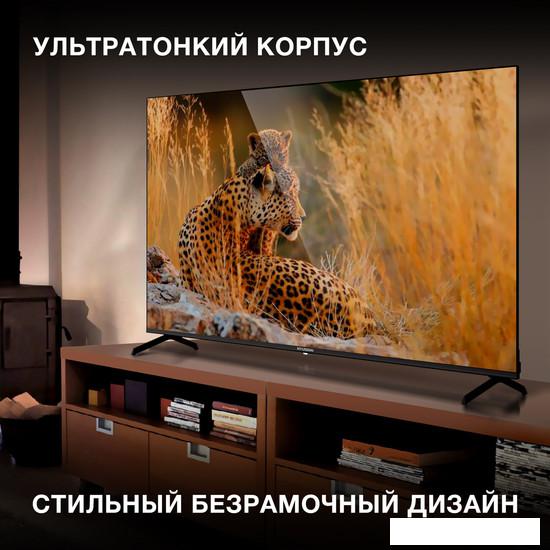 Телевизор Hyundai H-LED50BU7006