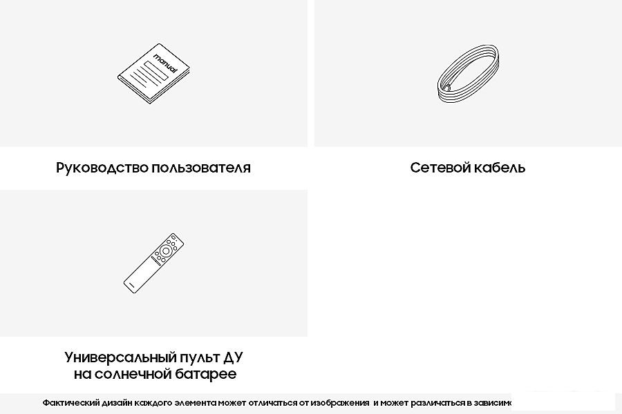 Телевизор Samsung Crystal UHD 4K CU8000 UE65CU8000UXRU