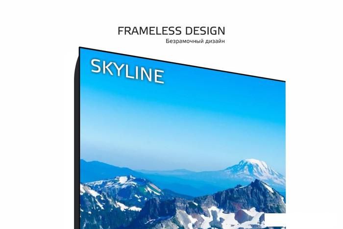 Телевизор Skyline 40LST5971