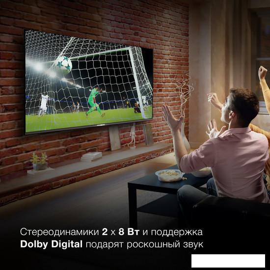 Телевизор Hyundai H-LED50BU7006