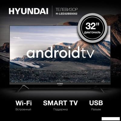 Телевизор Hyundai H-LED32BS5002