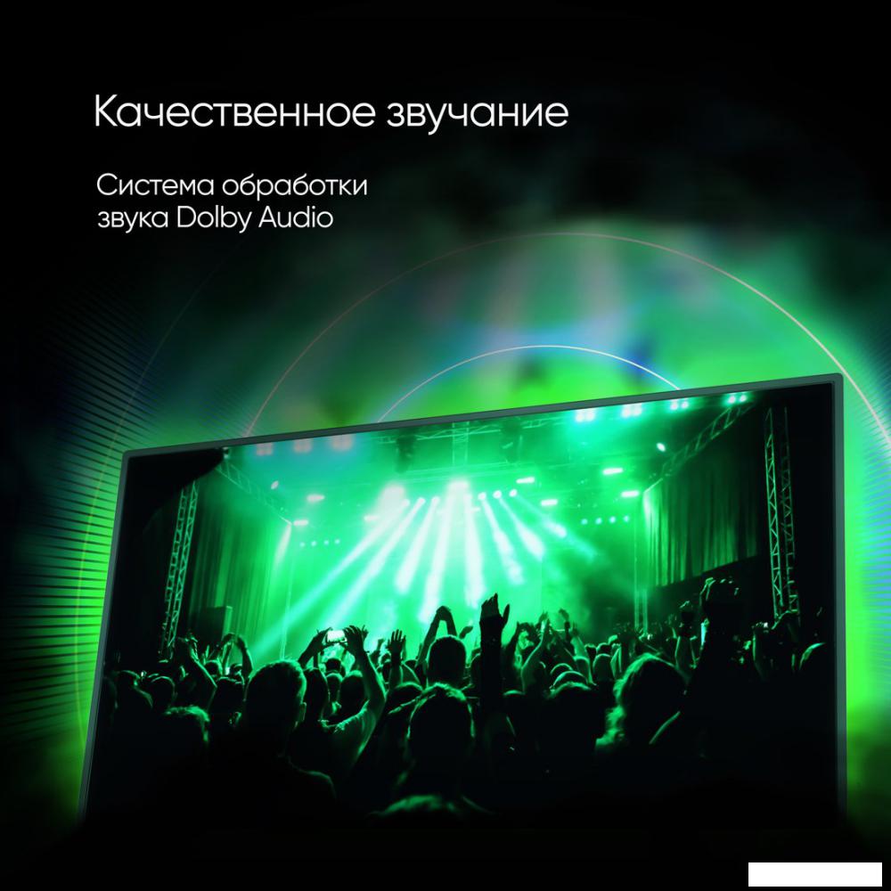 Телевизор Topdevice 24" SMART BS01 Телевизор Topdevice 24" SMART BS01