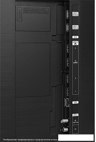 MiniLED телевизор Samsung Neo QLED 4K QN85C QE75QN85CAUXRU